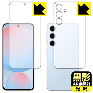 ey ARᔽˁE zیtB Galaxy S24 FE (ʃZbg)y wFؑΉ z { А