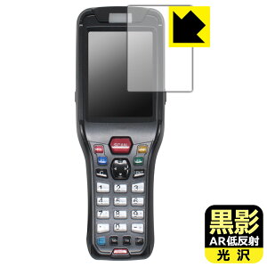 ���e�y AR�ᔽ�ˁE���� �z�ی�t�B���� �n���f�B�^�[�~�i�� BT-W200�V���[�Y (BT-W200/BT-W250) ���{�� ���А�������