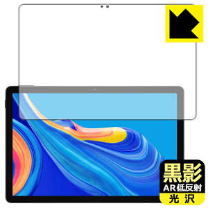 ���e�y AR�ᔽ�ˁE���� �z�ی�t�B���� DOOGEE U11 (��ʗp) ���{�� ���А�������