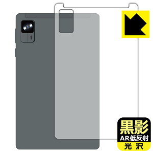 ey ARᔽˁE zیtB Alphawolf APad2 (wʗp) { А