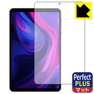 Perfect Shield Plus【 反射低減 】保護フィルム HEADWOLF FPad 6 (画面用) 日本製 自社製造直販