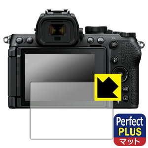 Perfect Shield Plusy ˒ጸ zیtB Nikon Z5II/Z50II/Zf/Z5 { А