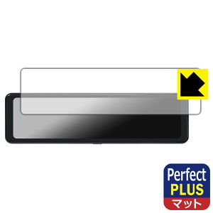 Perfect Shield Plus�y ���˒ጸ �z�ی�t�B���� NikoMaku 11�C���` �h���C�u���R�[�_�[ �~���[�^ AS-J3 PRO V2.0 ���{�� ���А�������