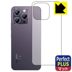 Perfect Shield Plus�y ���˒ጸ �z�ی�t�B���� OUKITEL P1 (�w�ʗp) ���{�� ���А�������