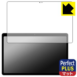 Perfect Shield Plus�y ���˒ጸ �z�ی�t�B���� AvidPad S60 (��ʗp) ���{�� ���А�������