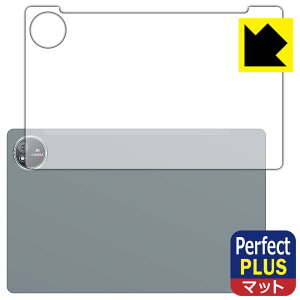 Perfect Shield Plus�y ���˒ጸ �z�ی�t�B���� AvidPad S60 (�w�ʗp) ���{�� ���А�������