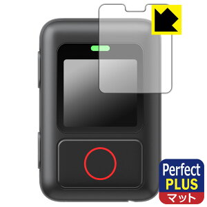 Perfect Shield Plusy ˒ጸ zیtB Insta360 GPSANV R (CINSAAV/A) { А