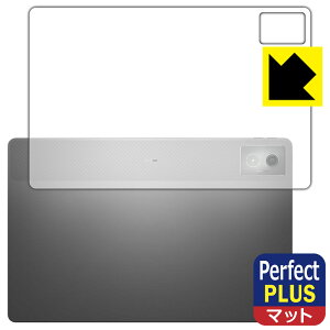 Perfect Shield Plusy ˒ጸ zیtB Lenovo Idea Tab Pro (wʗp) { А