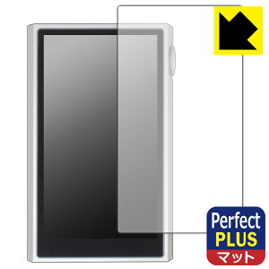 Perfect Shield Plus�y ���˒ጸ �z�ی�t�B���� SHANLING M5 Ultra (�\�ʗp) ���{�� ���А�������