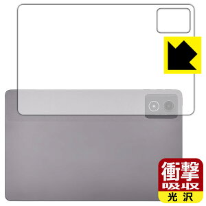 Ռzy  zیtB LAVIE Tab T11 T1175/JAS, TAB11/203 (11.45^ChE2024NH~f) wʗp { А