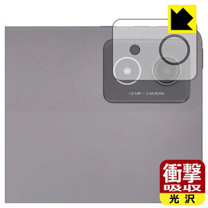 Ռzy  zیtB LAVIE Tab T11 T1175/JAS, TAB11/203 (11.45^ChE2024NH~f) JYp { А