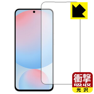 Ռzy  zیtB Galaxy S24 FE (ʗp)y wFؑΉ zy CJȂ z { А