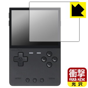 Ռzy  zیtB TRIMUI BRICK { А