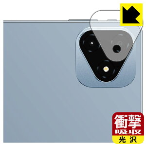 Ռzy  zیtB ALLDOCUBE iPlay 60 Pro (JYp) { А