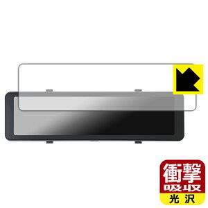 �Ռ��z���y ���� �z�ی�t�B���� KEIYO ����^���p�f�W�^���~���[�h�����R AN-R126 ���{�� ���А�������