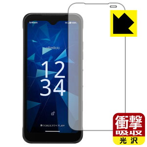 �Ռ��z���y ���� �z�ی�t�B���� DIGNO BX3 �J�������X ���{�� ���А�������
