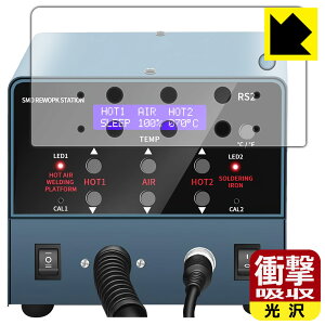 Ռzy  zیtB HANMATEK RS2 { А