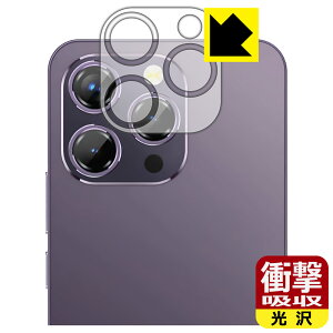 �Ռ��z���y ���� �z�ی�t�B���� OUKITEL P1 (�J���������Y���p) ���{�� ���А�������