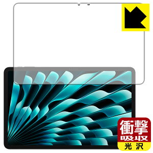 �Ռ��z���y ���� �z�ی�t�B���� DOOGEE T40 Pro (��ʗp) ���{�� ���А�������