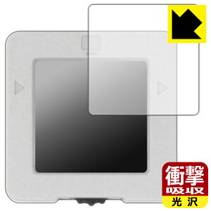M5Stack VA���[�^�[ �p �Ռ��z���y ���� �z�ی�t�B���� ���{�� ���А�������