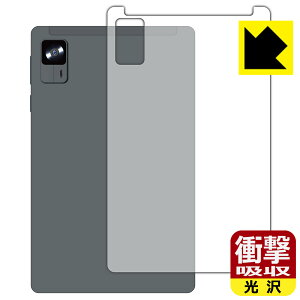 Ռzy  zیtB Alphawolf APad2 (wʗp) { А