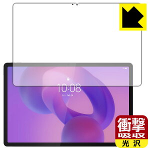Ռzy  zیtB Lenovo Idea Tab Pro (ʗp) { А