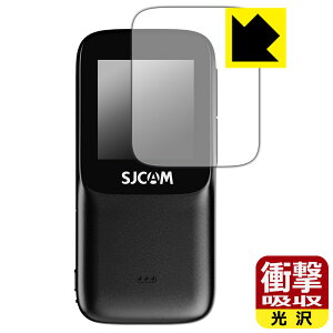 �Ռ��z���y ���� �z�ی�t�B���� SJCAM C200 Pro (���A�X�N���[���p) ���{�� ���А�������