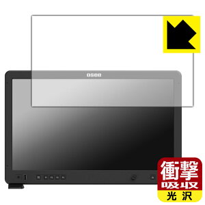 Ռzy  zیtB OSEE Mega 22S { А