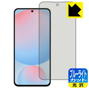 u[CgJbgy  zیtB Galaxy S24 FE y wFؑΉ z { А