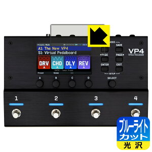 �u���[���C�g�J�b�g�y ���� �z�ی�t�B���� VP4 VIRTUAL PEDALBOARD (�f�B�X�v���C�p) ���{�� ���А�������