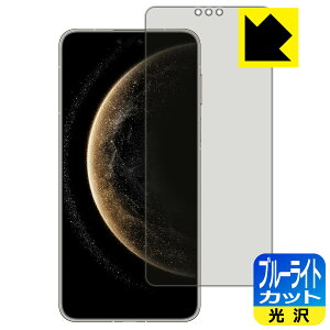 u[CgJbgy  zیtB HUAWEI Mate 70 Pro / Mate 70 Pro+ { А