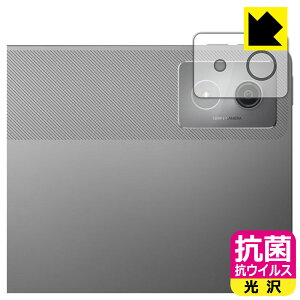 R RECXy  zیtB Lenovo Idea Tab Pro (JYp) { А