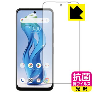 R RECXy  zیtB nubia S 5G (A403ZT) ʗp { А