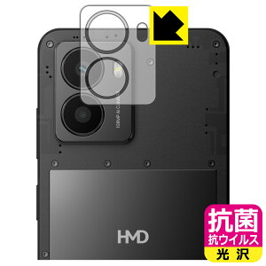 �R�� �R�E�C���X�y ���� �z�ی�t�B���� HMD Fusion (�J���������Y���p) ���{�� ���А�������