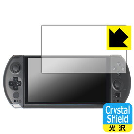 Crystal Shield【 光沢 】保護フィルム GPD WIN4 2025 日本製 自社製造直販