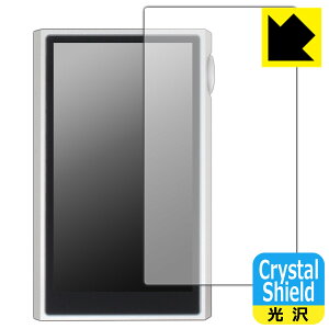 Crystal Shield�y ���� �z�ی�t�B���� SHANLING M5 Ultra (�\�ʗp) 3���Z�b�g ���{�� ���А�������