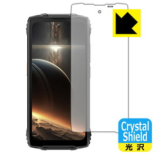 Crystal Shield�y ���� �z�ی�t�B���� Blackview BV8200 (���C���f�B�X�v���C�p) 3���Z�b�g ���{�� ���А�������