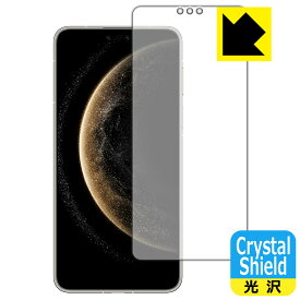 Crystal Shield【 光沢 】保護フィルム HUAWEI Mate 70 Pro / Mate 70 Pro+ 日本製 自社製造直販