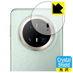 Crystal Shield�y ���� �z�ی�t�B���� HUAWEI Mate 70 Pro / Mate 70 Pro+ (�J���������Y���p) ���{�� ���А�������