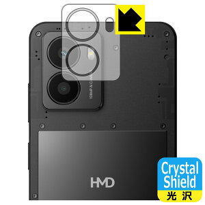 Crystal Shield�y ���� �z�ی�t�B���� HMD Fusion (�J���������Y���p) ���{�� ���А�������
