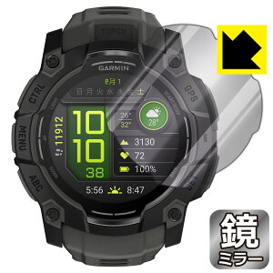 Mirror Shield یtB GARMIN Instinct 3 AMOLED y P[XTCY 50mmp z { А