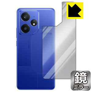 Mirror Shield �ی�t�B���� realme Neo 7 (�w�ʗp) ���{�� ���А�������