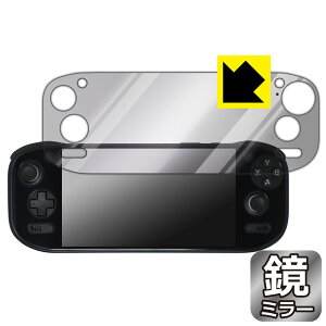 Mirror Shield یtB AYN Odin2 Portal { А