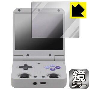 Mirror Shield �ی�t�B���� Miyoo Flip / Miyoo Flip V2 ���{�� ���А�������
