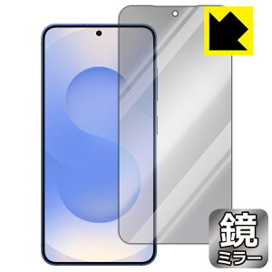 Mirror Shield یtB Galaxy S25 (ʗp) { А