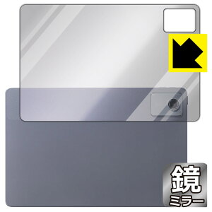 Mirror Shield یtB LAVIE Tab T11d (11.0^E2025N2f) wʗp { А