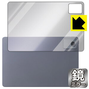 Mirror Shield یtB LAVIE Tab T11 T1165/KAS (11^ChE2025Ntf) wʗp { А