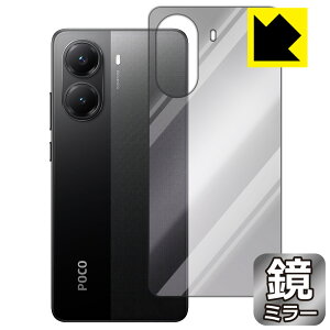 Mirror Shield یtB Xiaomi POCO X7 Pro (wʗp) { А