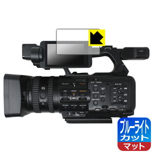 u[CgJbgy ˒ጸ zیtB SONY PXW-Z200 / HXR-NX800 { А