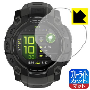 u[CgJbgy ˒ጸ zیtB GARMIN Instinct 3 AMOLED y P[XTCY 50mmp z { А